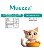Muezza Chicken Broth | Halal Certified | High Hydration Formula | Supports Digestion | For Cats & Kittens | 5 x 70ml (350ml Pack) - Image 3