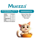 Muezza Mackerel & Chicken Gravy | Halal Certified | Omega-3 & Amino Acid Rich | Complete & Balanced | For Cats & Kittens | 5 x 70g (350g Pack) - Image 3