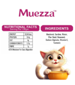Muezza Mackerel Gravy | Halal Certified | High Protein | Supports Skin & Coat | Complete & Balanced | For Cats & Kittens | 5 x 70g (350g Pack) - Image 3