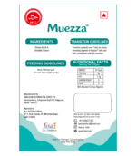 Muezza Chicken Broth | Halal Certified | High Hydration Formula | Supports Digestion | For Cats & Kittens | 5 x 70ml (350ml Pack) - Image 2