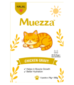 Muezza Chicken Gravy | Halal Certified | Complete & Balanced Nutrition | For Cats & Kittens | 5 x 70g (350g Pack)