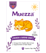 Muezza Chicken & Sardine Gravy | Halal Certified | Omega-3 Rich | Complete & Balanced | For Cats & Kittens | 5 x 70g (350g Pack)