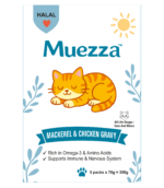 Muezza Mackerel & Chicken Gravy | Halal Certified | Omega-3 & Amino Acid Rich | Complete & Balanced | For Cats & Kittens | 5 x 70g (350g Pack)