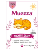 Muezza Mackerel Gravy | Halal Certified | High Protein | Supports Skin & Coat | Complete & Balanced | For Cats & Kittens | 5 x 70g (350g Pack)