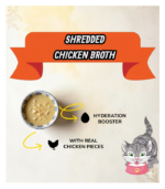 Muezza Chicken Broth | Halal Certified | High Hydration Formula | Supports Digestion | For Cats & Kittens | 5 x 70ml (350ml Pack) - Image 4